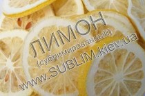 02 Fd Lemon Sliced
